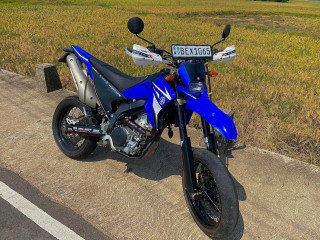 Yamaha WR250X 2017