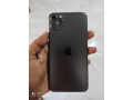 apple-iphone-11-pro-max-small-0