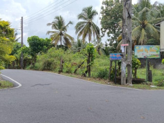 Land for Sale In Kahathuduwa