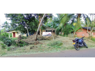 House and Land for sale Kurunegala