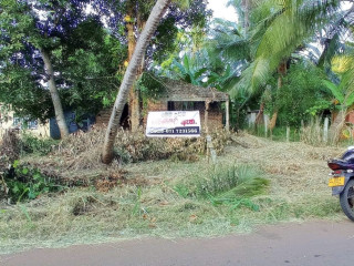 house-and-land-for-sale-kurunegala