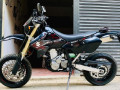 suzuki-drz-400-2017-small-0