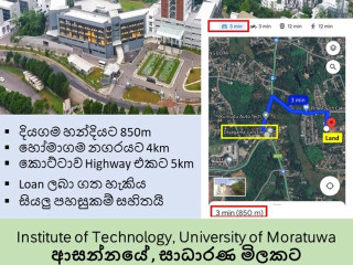 land-for-sale-in-homagama