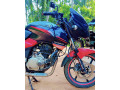 bajaj-pulsar-180-small-1