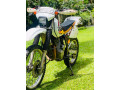 suzuki-dr-250-2006-small-1