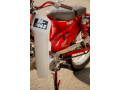 honda-super-cup-modified-c70-small-3