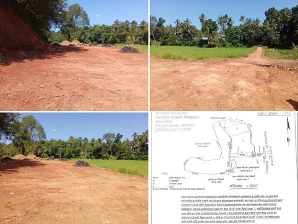 land-for-sale-in-kurunegala-big-0