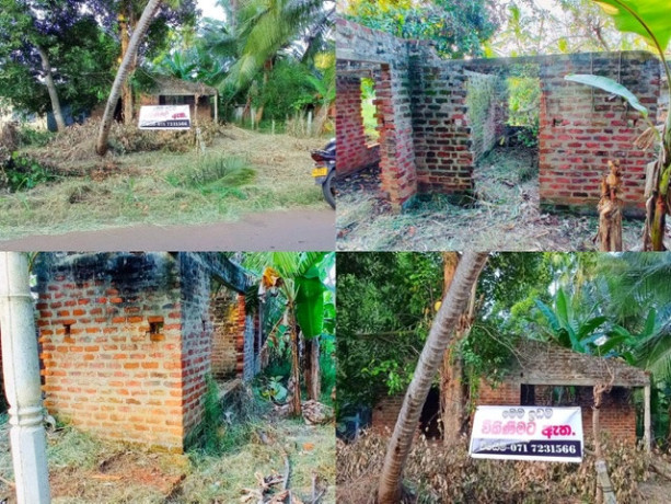 perch-15-land-for-sale-in-kurunegala-big-0