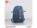 adventure-backpacks-for-sale-small-3