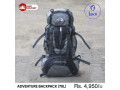 adventure-backpacks-for-sale-small-1