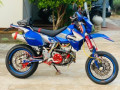 suzuki-drz-400-2017-small-0