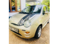 cherry-qq-2006-small-1