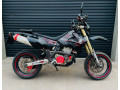 suzuki-drz-400-k9-small-0
