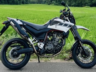 yamaha-xt-660-registered