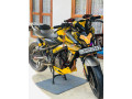 bajaj-pulsar-ns200-small-0