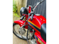 hero-honda-cd-dawn-2007-small-2